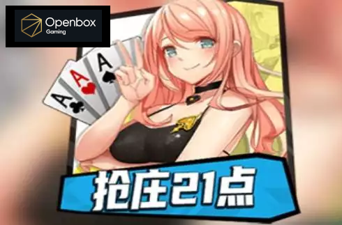 Claim Black Jack 21